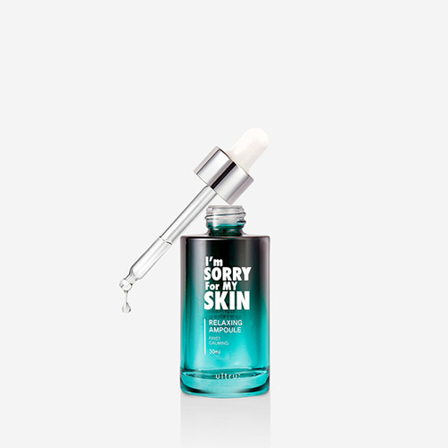 I'm_Sorry_For_My_Skin_Relaxing_Ampoule I'm_Sorry_For_My_Skin_Relaxing_Ampoule